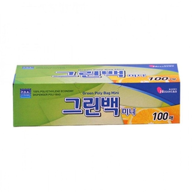 그린실업 이미지