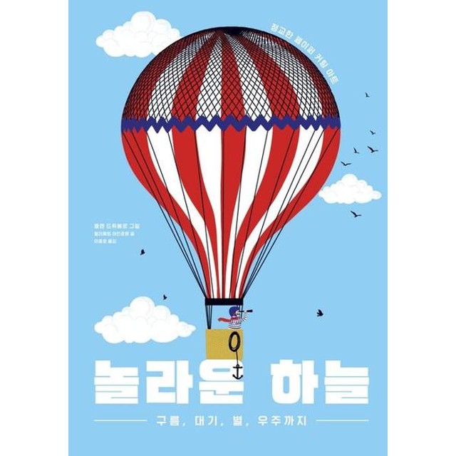 보림 이미지