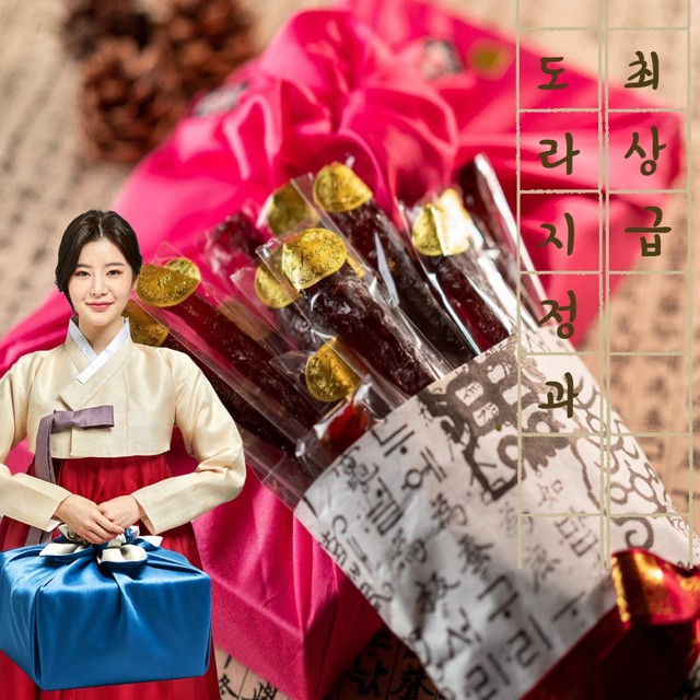 삼시세끼연구소 이미지