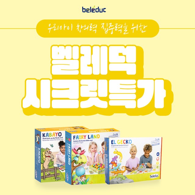 은하루 이미지