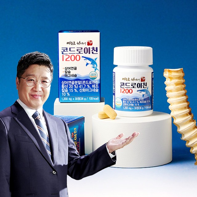 (주)코지맘바이오 이미지