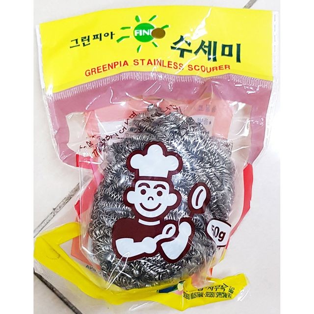 서부식자재마트 이미지
