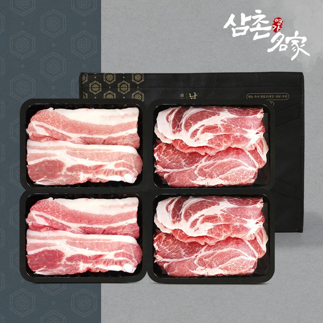 밥먹자 이미지