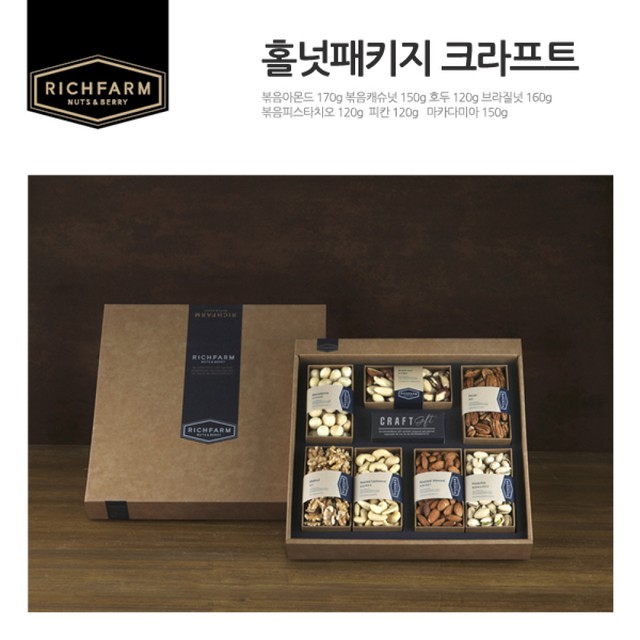 (주)미동농산 이미지