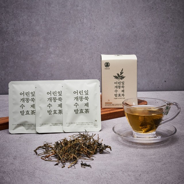 약초백화점 이미지