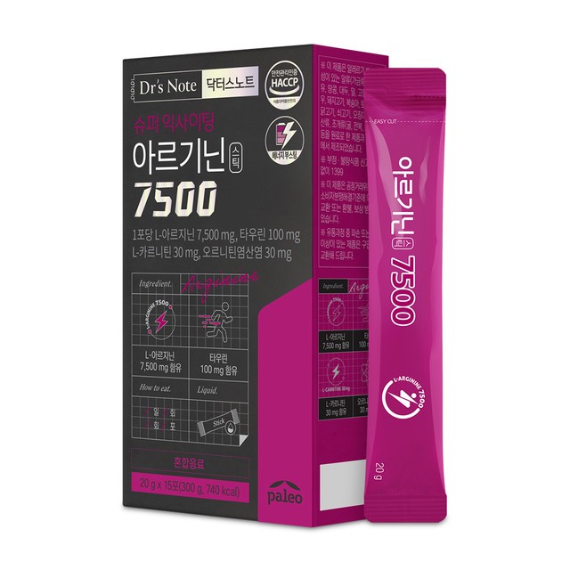 롯데 생활건강 이미지