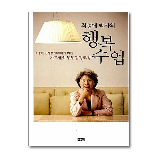 해냄 이미지
