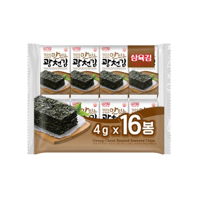 광천수산 이미지