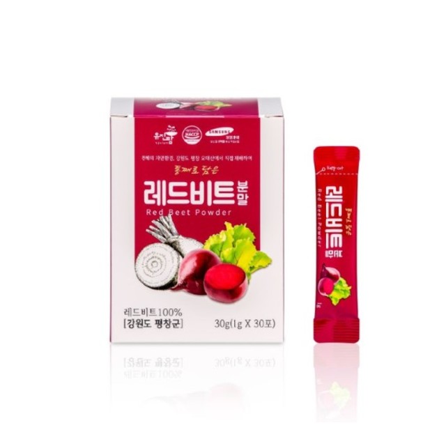 유진팜 이미지
