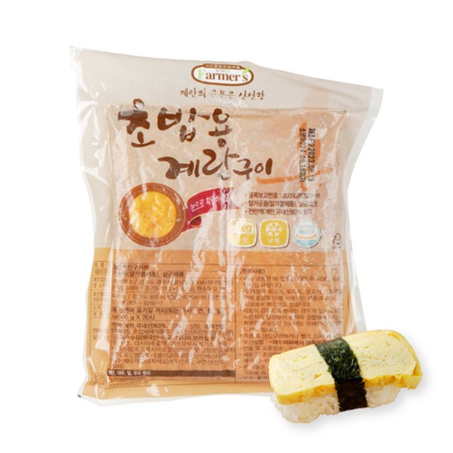 마켓무 이미지