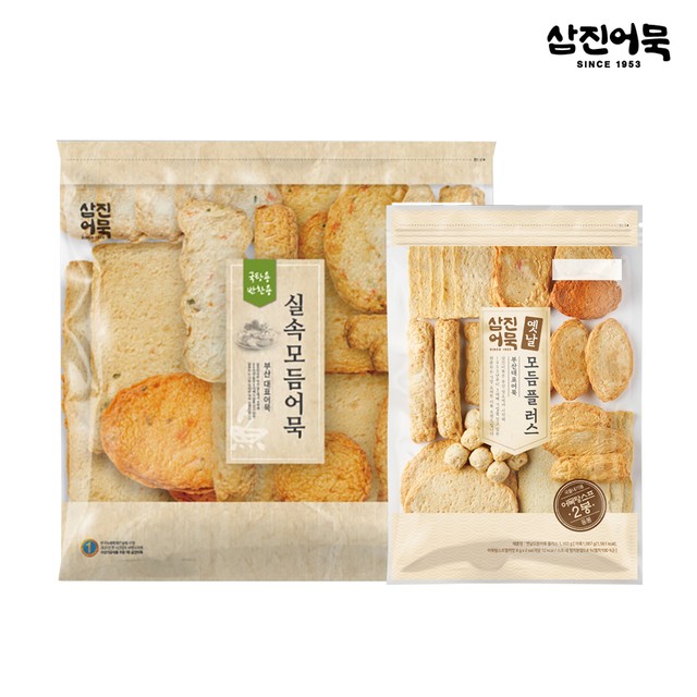 삼진플러스 이미지