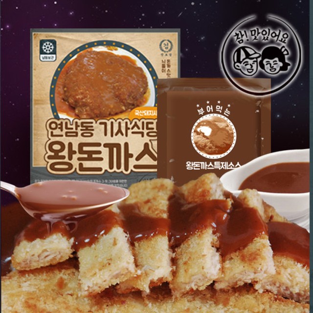 다온시스템 이미지