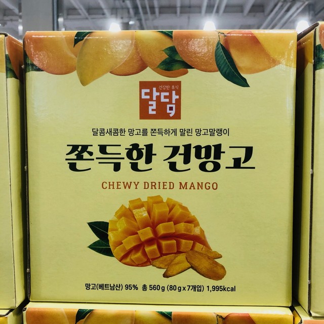 달담 이미지