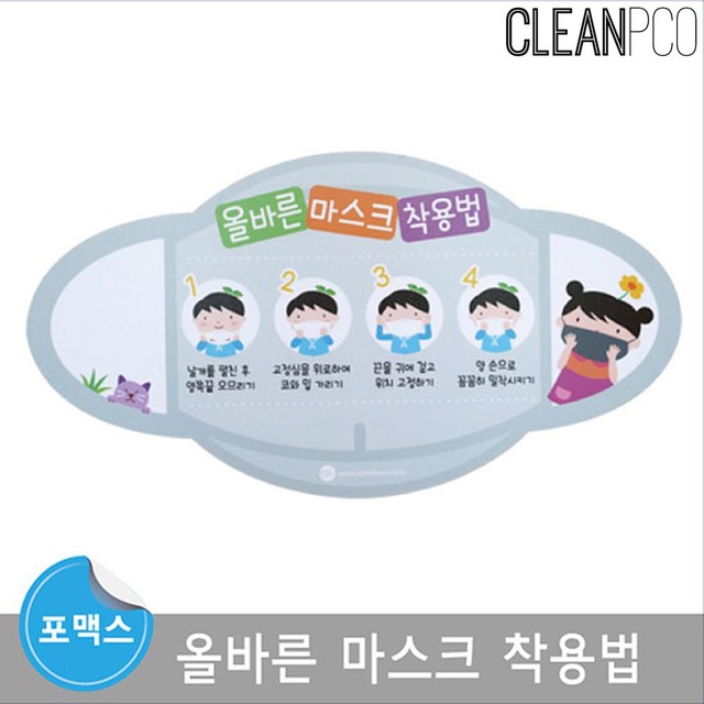 루미 이미지