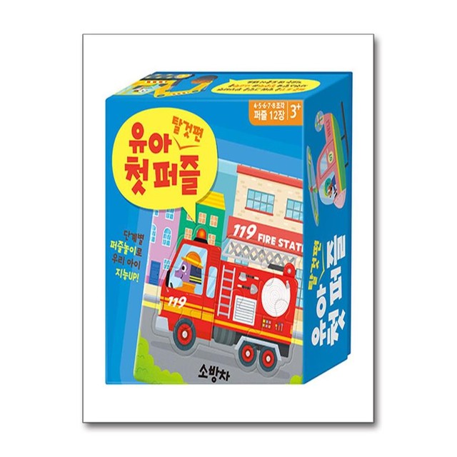 아이누리 이미지