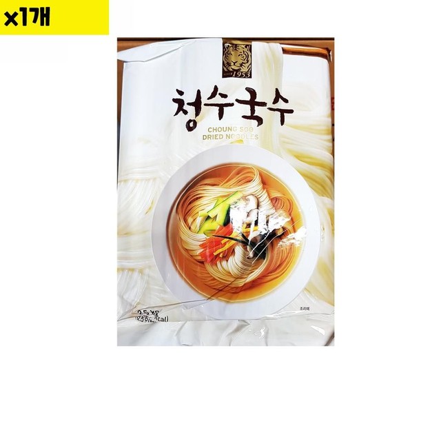 청수식당 이미지