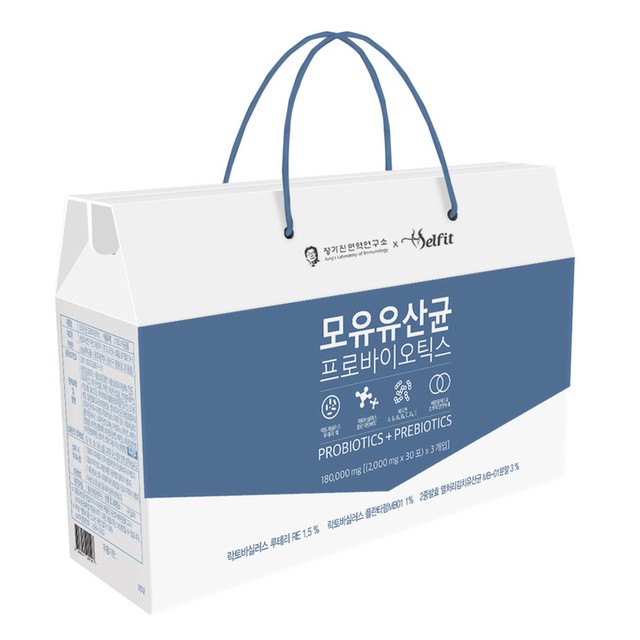 셀핏 이미지