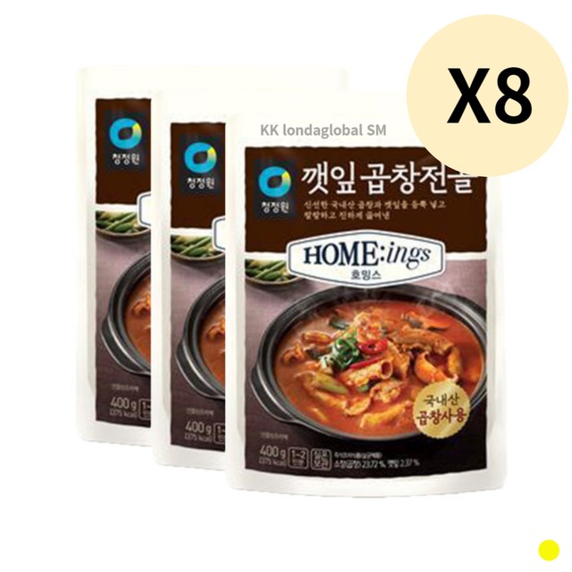 대상(주)기흥공장 이미지