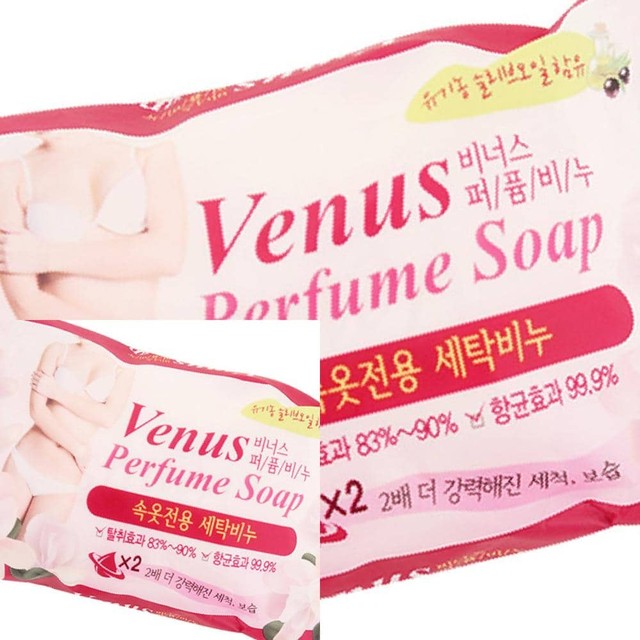 성원세탁 이미지