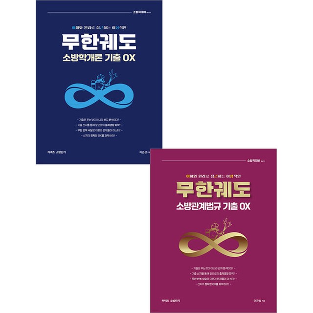 영기획 이미지