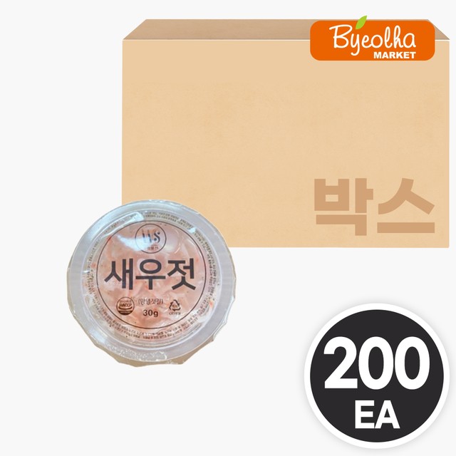 우성물산 이미지