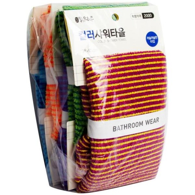 지앤디 이미지