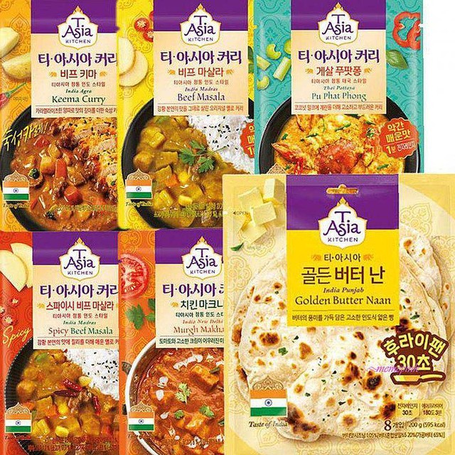 311키친 이미지