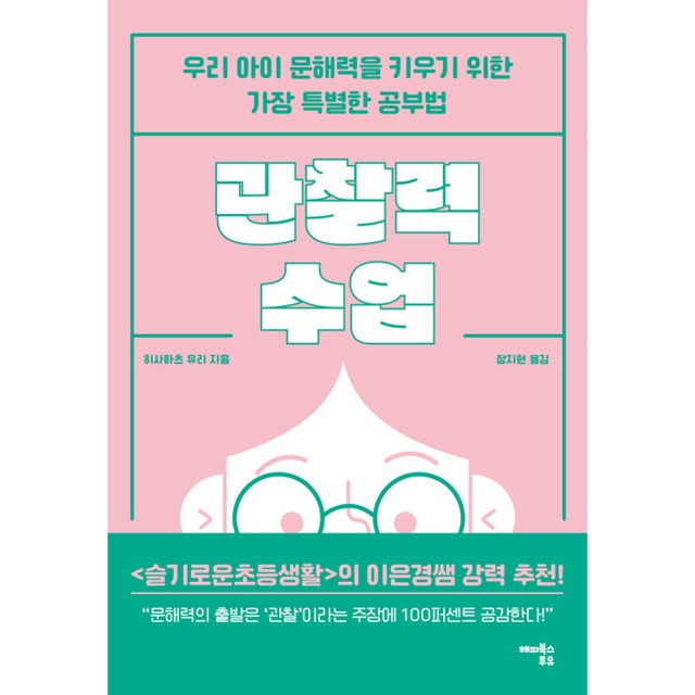 해피북스 이미지