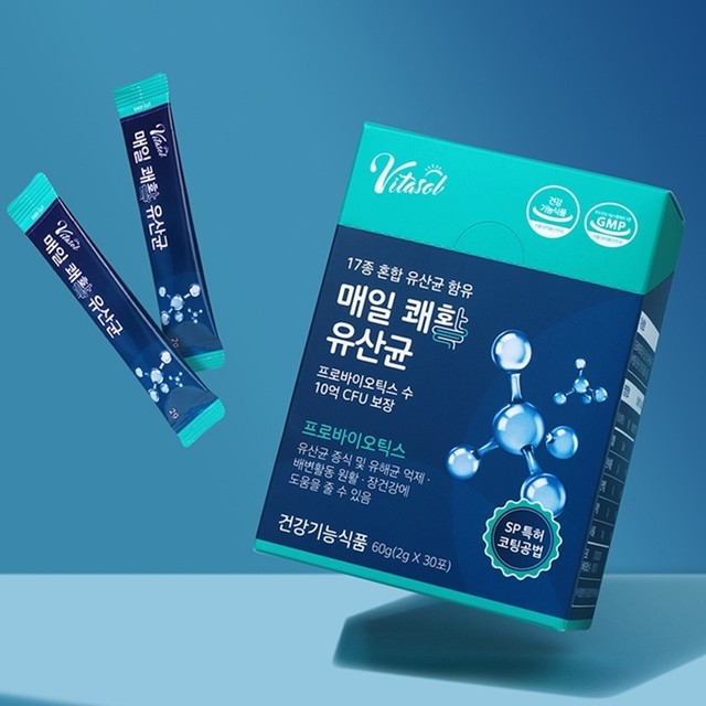 해방식품 이미지