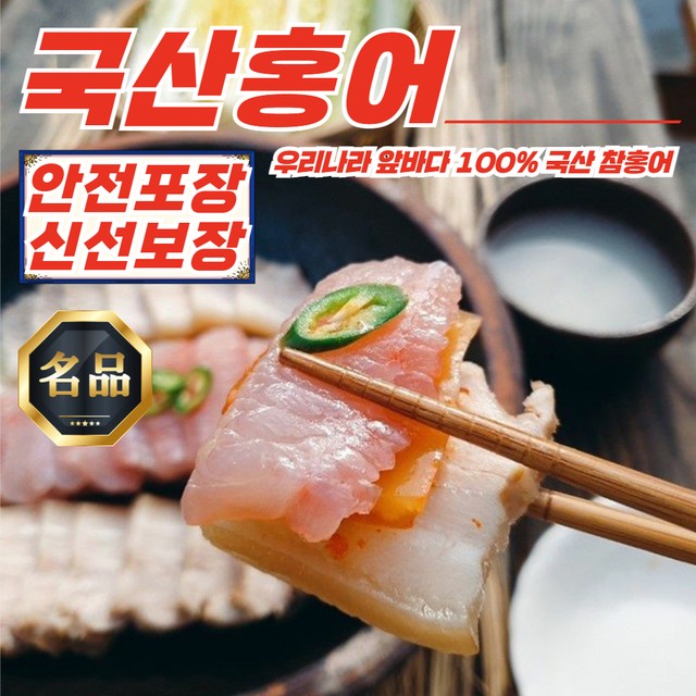 바다수산 이미지