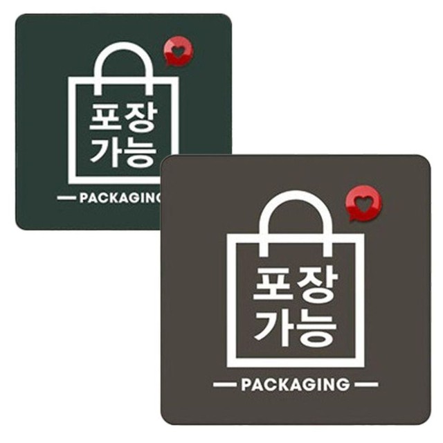 디자인루리 이미지