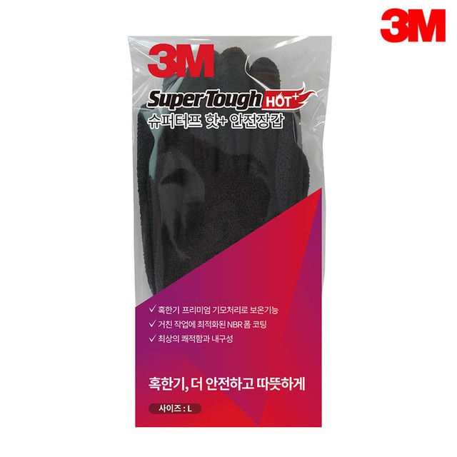 솔로몬슈퍼 이미지