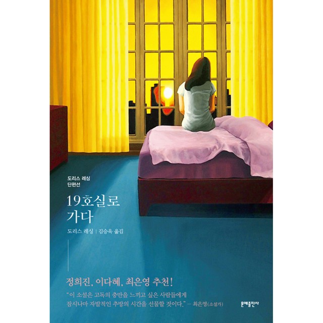 가다출판사 이미지