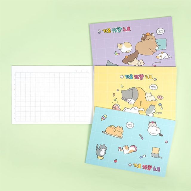 가로쓰기문구 이미지