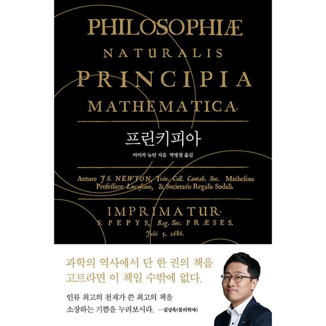 휴머니스트 이미지