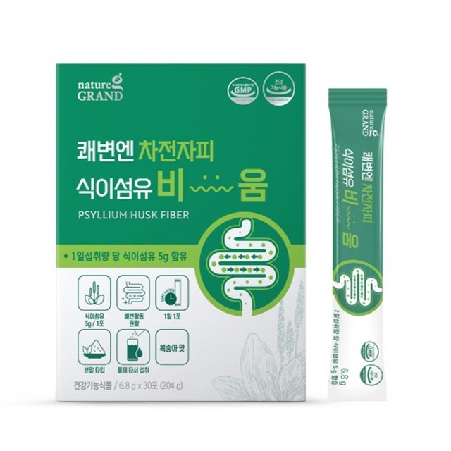 유피아이엔티 이미지