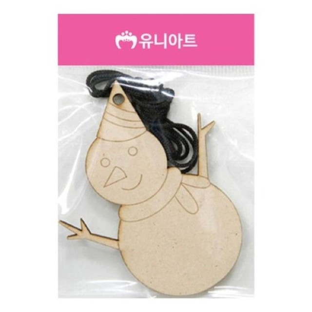 팬시아트 이미지