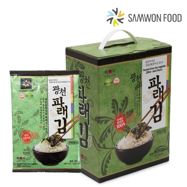 삼원푸드 이미지