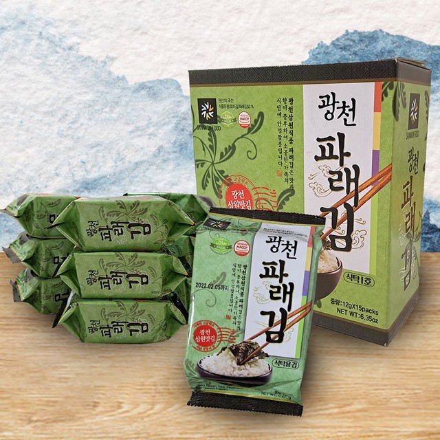 삼원푸드 이미지