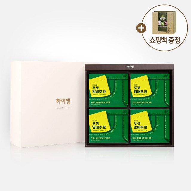 (유)하이모 자연건강사업부 이미지