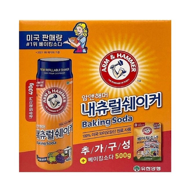 유한내추럴 이미지