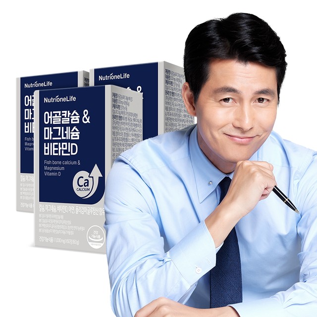 (주)뉴트리원라이프 이미지