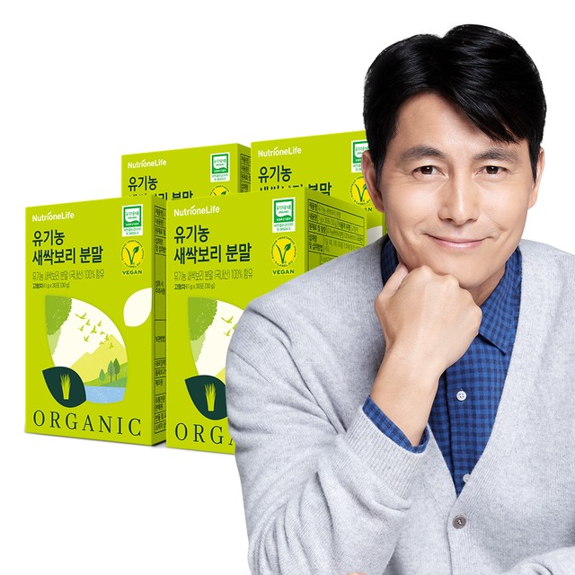 (주)뉴트리원라이프 이미지