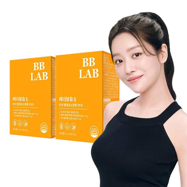 (주)뉴트리원라이프 이미지