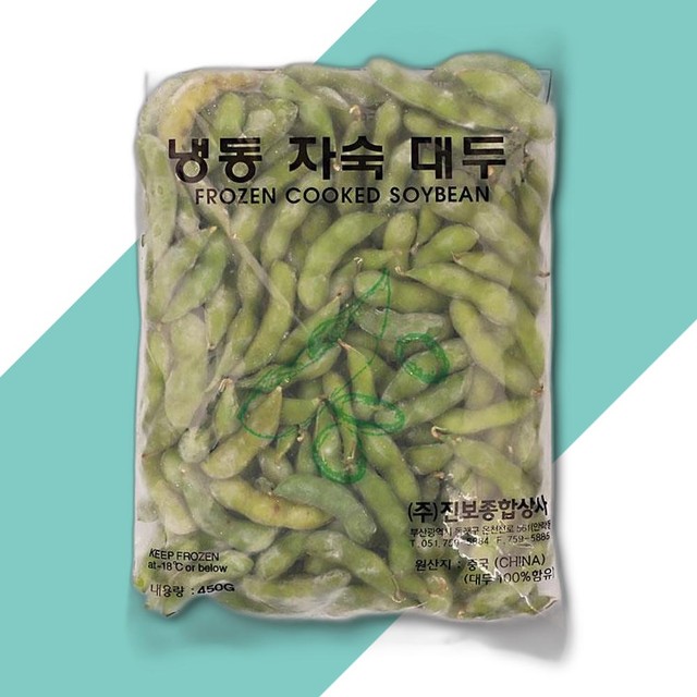 진보상사 이미지