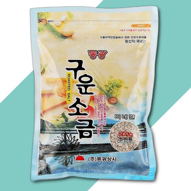 동광식품 이미지