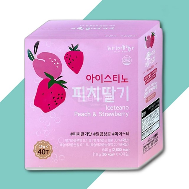 고려인삼제품 이미지