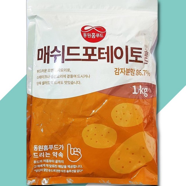 삼조식자재 이미지
