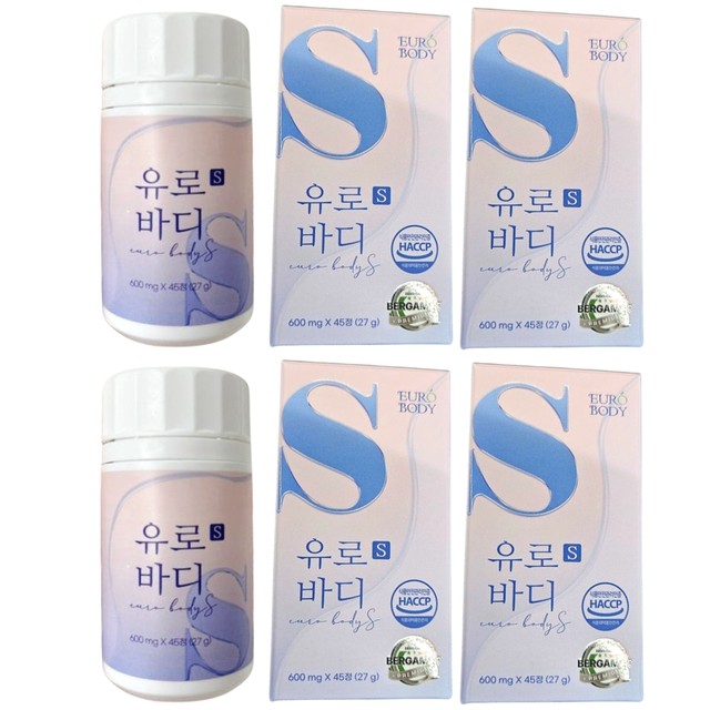 바디S 이미지