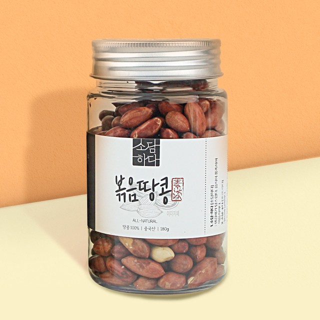소담하다 이미지